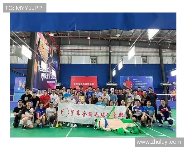 上海羽毛球队在冠军赛中的节奏表现分析与未来展望 上海羽毛球队在冠军赛中的节奏表现分析与未来展望