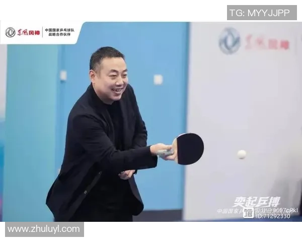 广州乒乓球队状态变革引发热议新战略与未来发展方向探讨 广州乒乓球队状态变革引发热议新战略与未来发展方向探讨