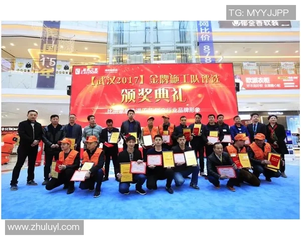 武汉乒乓球队在冠军赛中的卓越表现与实力分析