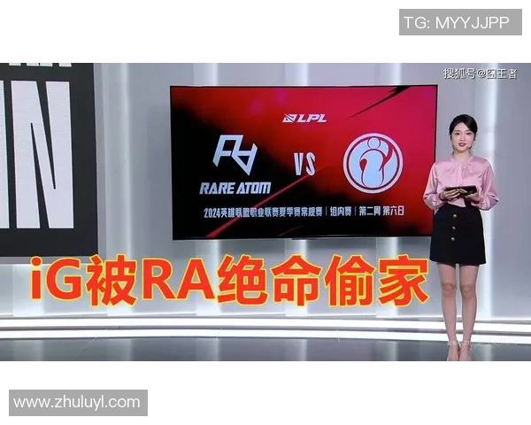 赛后分析：WE与RNG对决中的战术运用与技术细节探讨