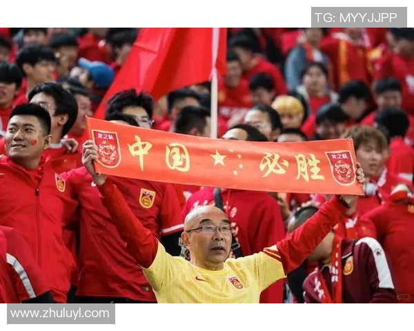 中国足球昨日比赛结果揭晓球迷期待的胜利终于到来