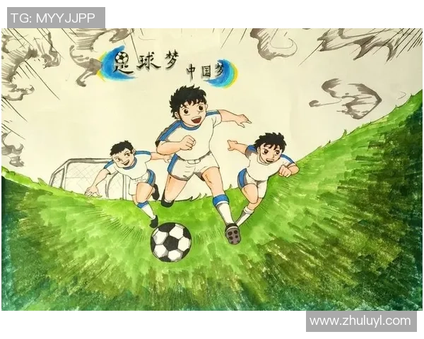 在绿茵场上绽放的爱与梦想同志小说足球部员的激情故事 在绿茵场上绽放的爱与梦想同志小说足球部员的激情故事