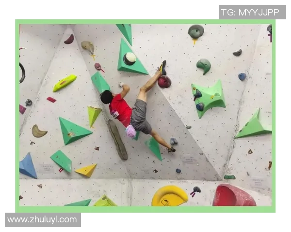 攀岩新手必看:从零基础到比赛经验的全面入门指南 攀岩新手必看:从零基础到比赛经验的全面入门指南