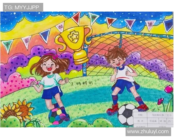 笨鸟足球:用坚持与努力书写属于我们的足球梦想与未来 笨鸟足球:用坚持与努力书写属于我们的足球梦想与未来